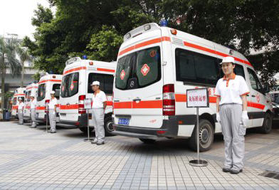 安溪县活动医疗保障